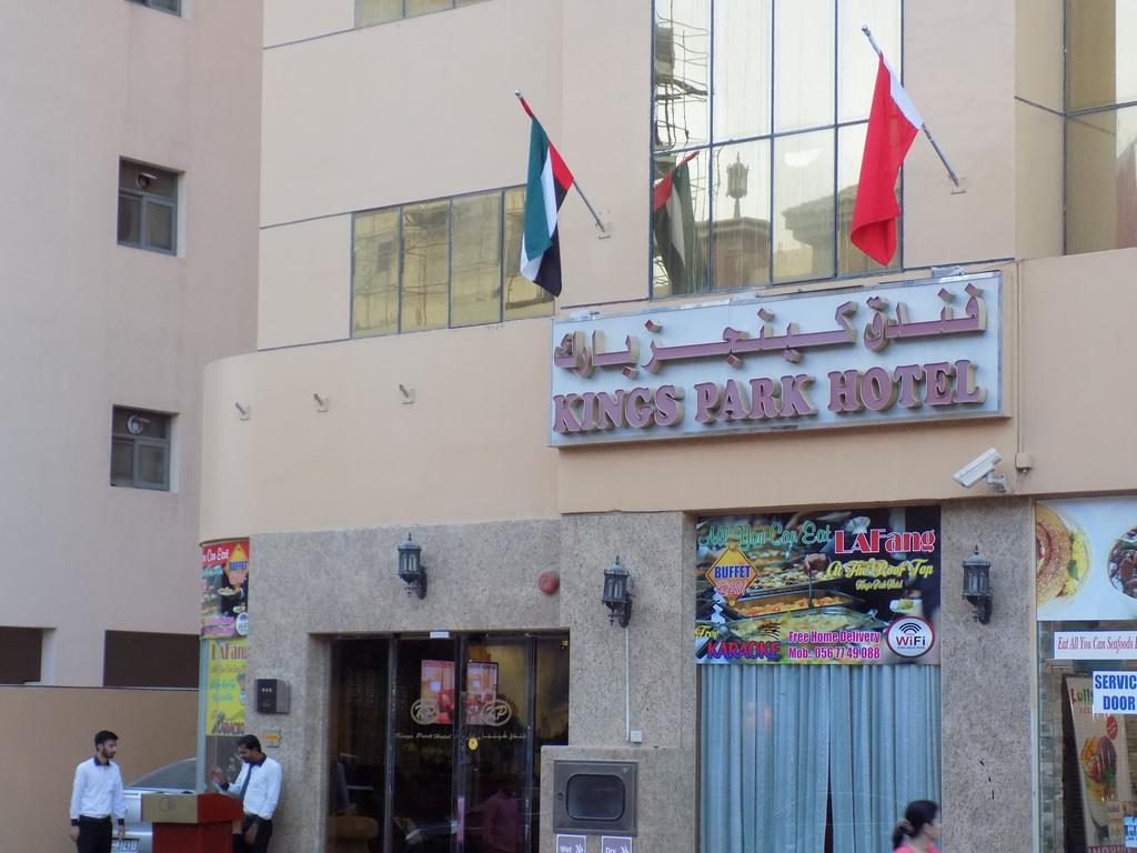 Kings Park Hotel Dubai Exterior foto